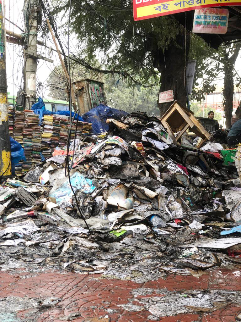 আগুনে পুড়ে গেছে মানুষের স্বপ্ন 