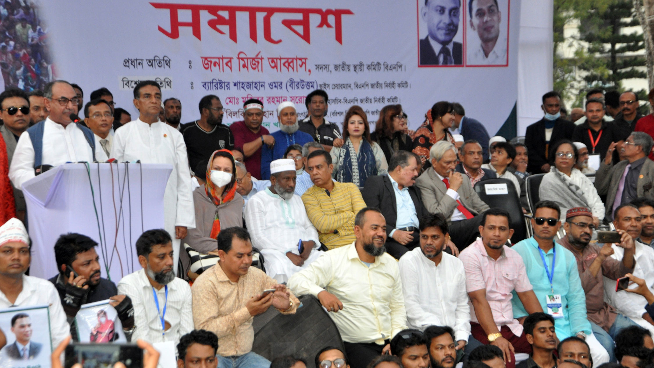 খালেদা জিয়ার মুক্তির ডাকে ঝাঁপিয়ে পড়ুন