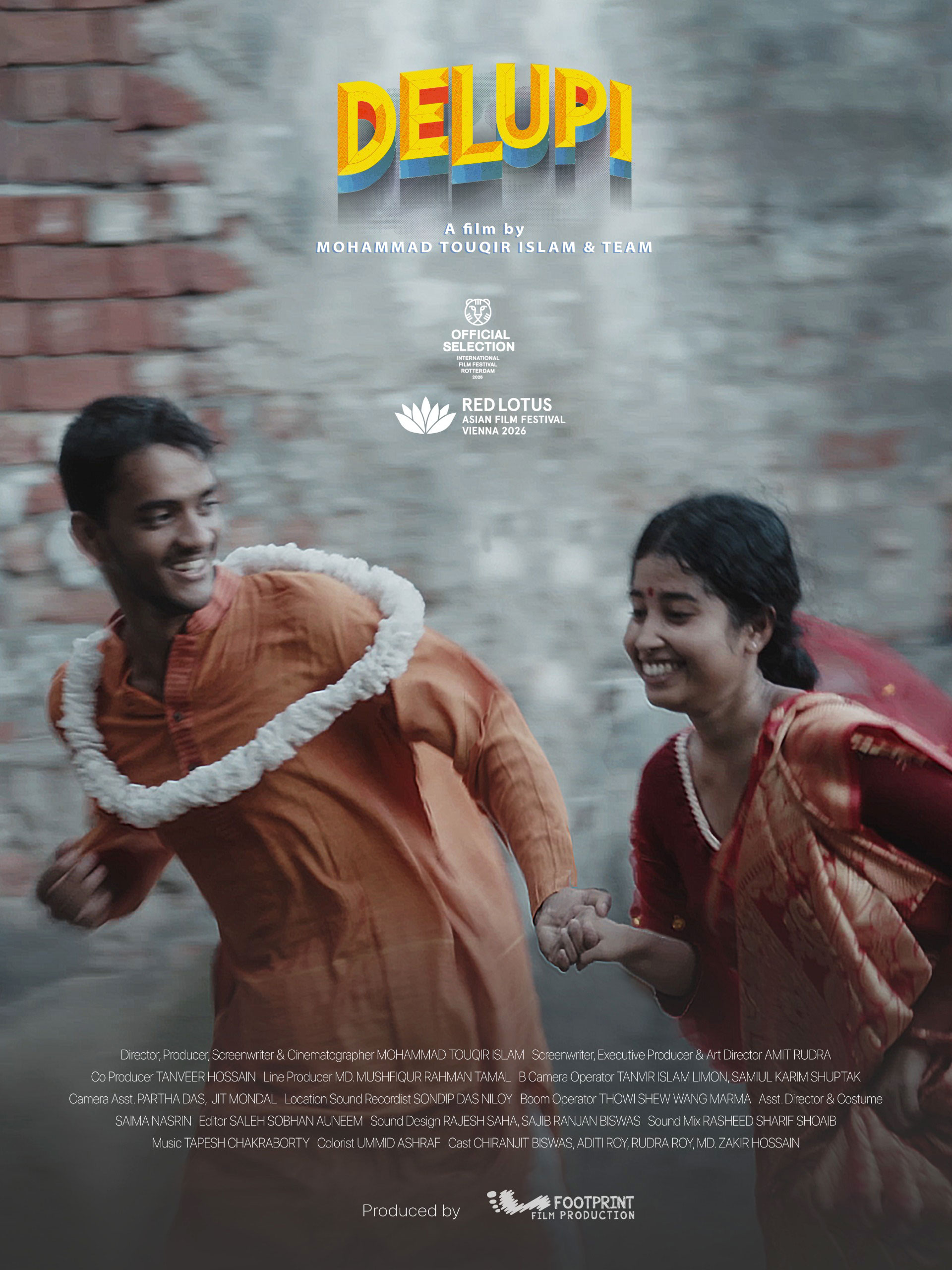 অস্ট্রিয়ার চলচ্চিত্র উৎসবে জায়গা পেল বাংলাদেশের ‘দেলুপি’