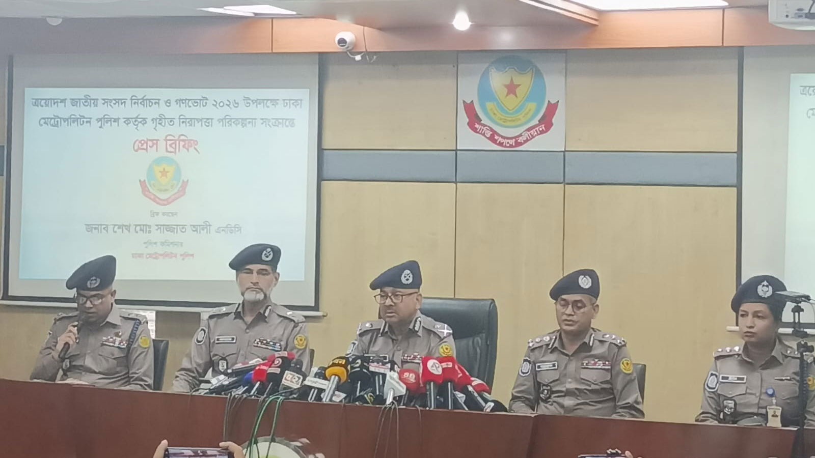 ঢাকা মহানগরের ৩৭টি কেন্দ্রে সাতজন করে পুলিশ সদস্য থাকবেন: ডিএমপি কমিশনার