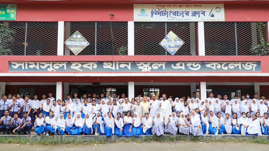 এসএসসিতে সামসুল হক খাঁন স্কুলে এবারও সাফল্যের জোয়ার