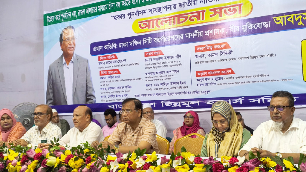 এক সপ্তাহে হকার সমস্যা সমাধানের ঘোষণা ডিএসসিসি প্রসাশকের