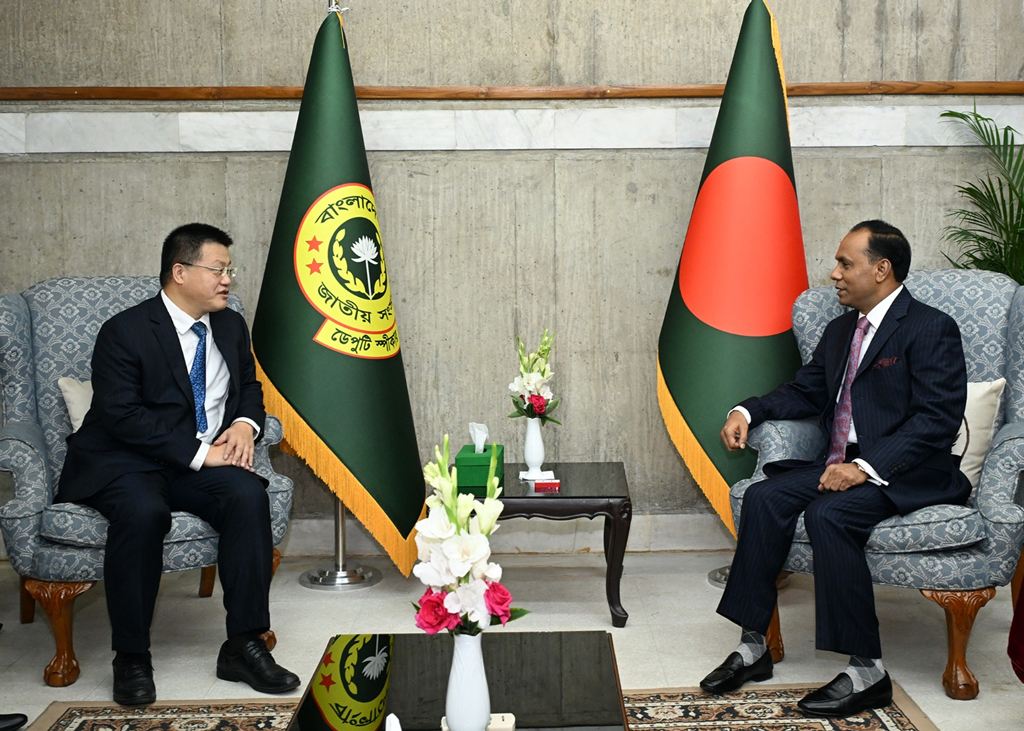 ডেপুটি স্পিকারের সঙ্গে চীনা রাষ্ট্রদূতের সৌজন্য সাক্ষাৎ