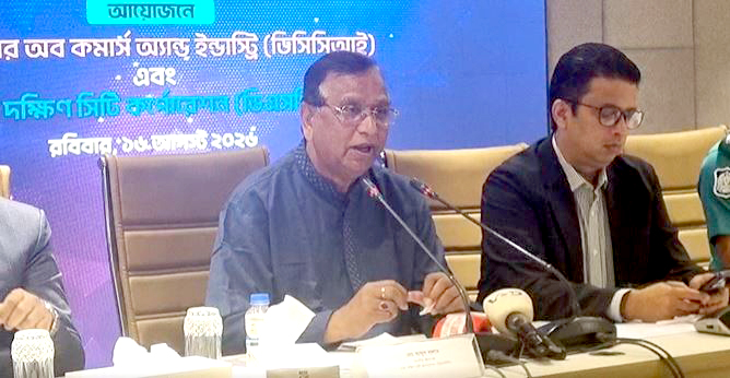 হকার ও অটোরিকশার লাইসেন্স দেওয়ার উদ্যোগ নেওয়া হচ্ছে: ডিএসসিসি প্রশাসক