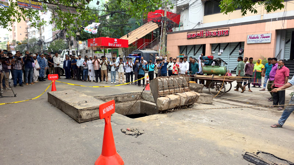বর্ষার আগে জলাবদ্ধতা নিরসনে ডিএসসিসির মাসব্যাপী কার্যক্রম শুরু