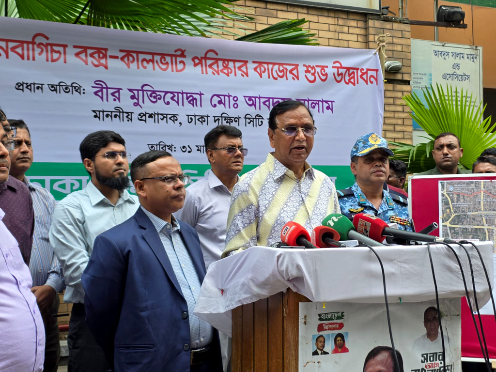 বর্ষার আগে জলাবদ্ধতা নিরসনে ডিএসসিসির মাসব্যাপী কার্যক্রম শুরু