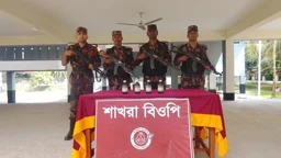শাখরা সীমান্তে হেরোইন তৈরির ৭৮ লাখ টাকার কাঁচামাল জব্দ