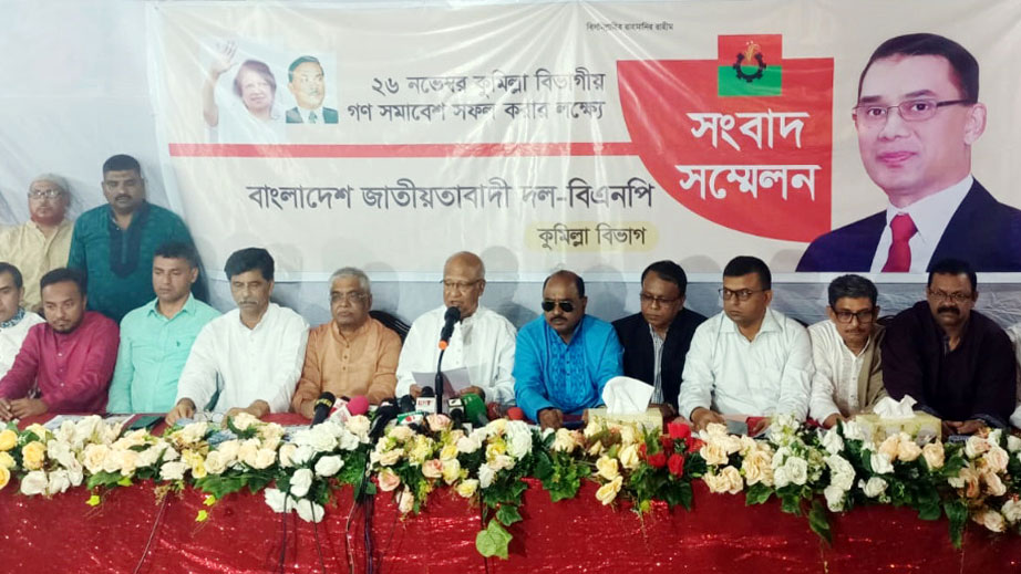 কুমিল্লার গণসমাবেশ থেকে সরকারকে লাল কার্ড দেখানো হবে: খন্দকার মোশাররফ