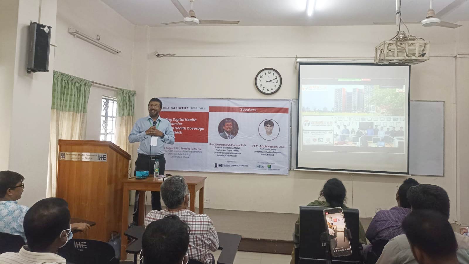 রেফারেল সিস্টেম না থাকায় স্বাস্থ্যসেবায় বিশৃঙ্খলা: সেমিনারে বক্তারা