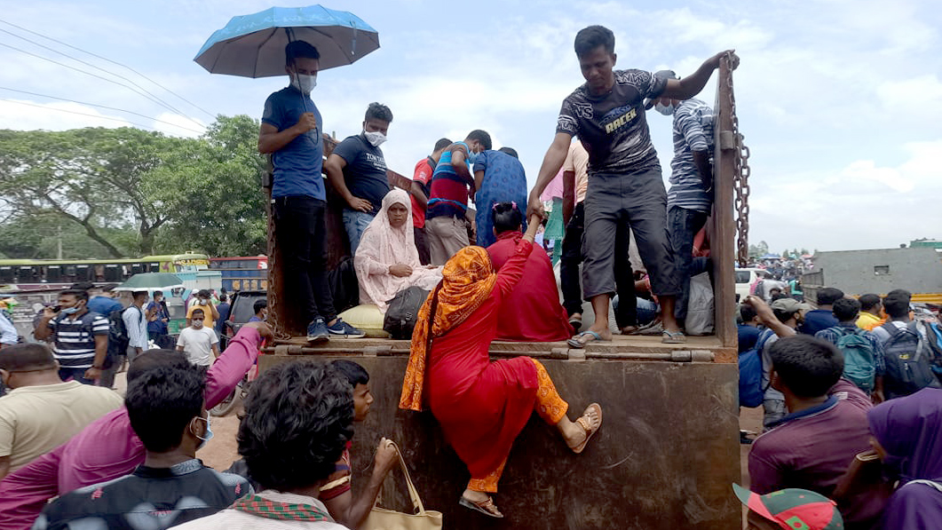 যেভাবেই হোক যেতে হবে কর্মস্থলে