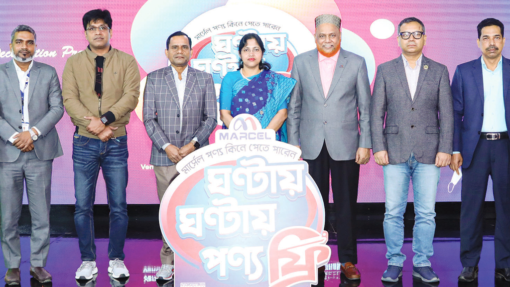 শুরু হলো মার্সেলের ডিজিটাল ক্যাম্পেইন
