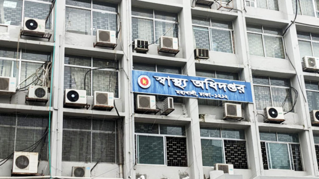 পাঁচ মাসে ২৫০টির বেশি অবৈধ হাসপাতাল-ক্লিনিক বন্ধ করেছে সরকার