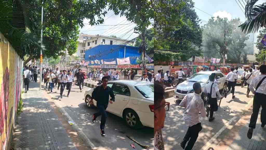 সেন্ট্রাল ইউনিভার্সিটিতে নতুন ভিসি নিয়োগের প্রতিবাদ,একই স্থানে ঢাকা ও আইডিয়াল কলেজ শিক্ষার্থীদের সংঘর্ষ