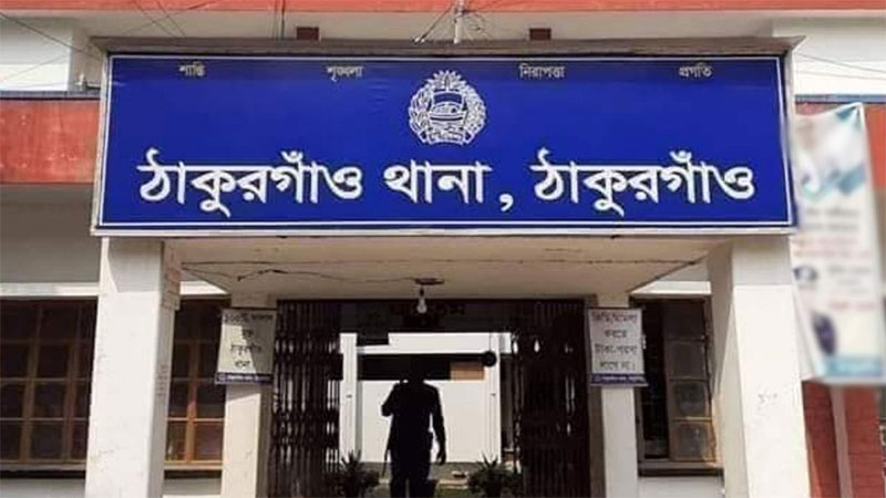 ‘আজকে পুলিশ মেরে ভাত খাব’
