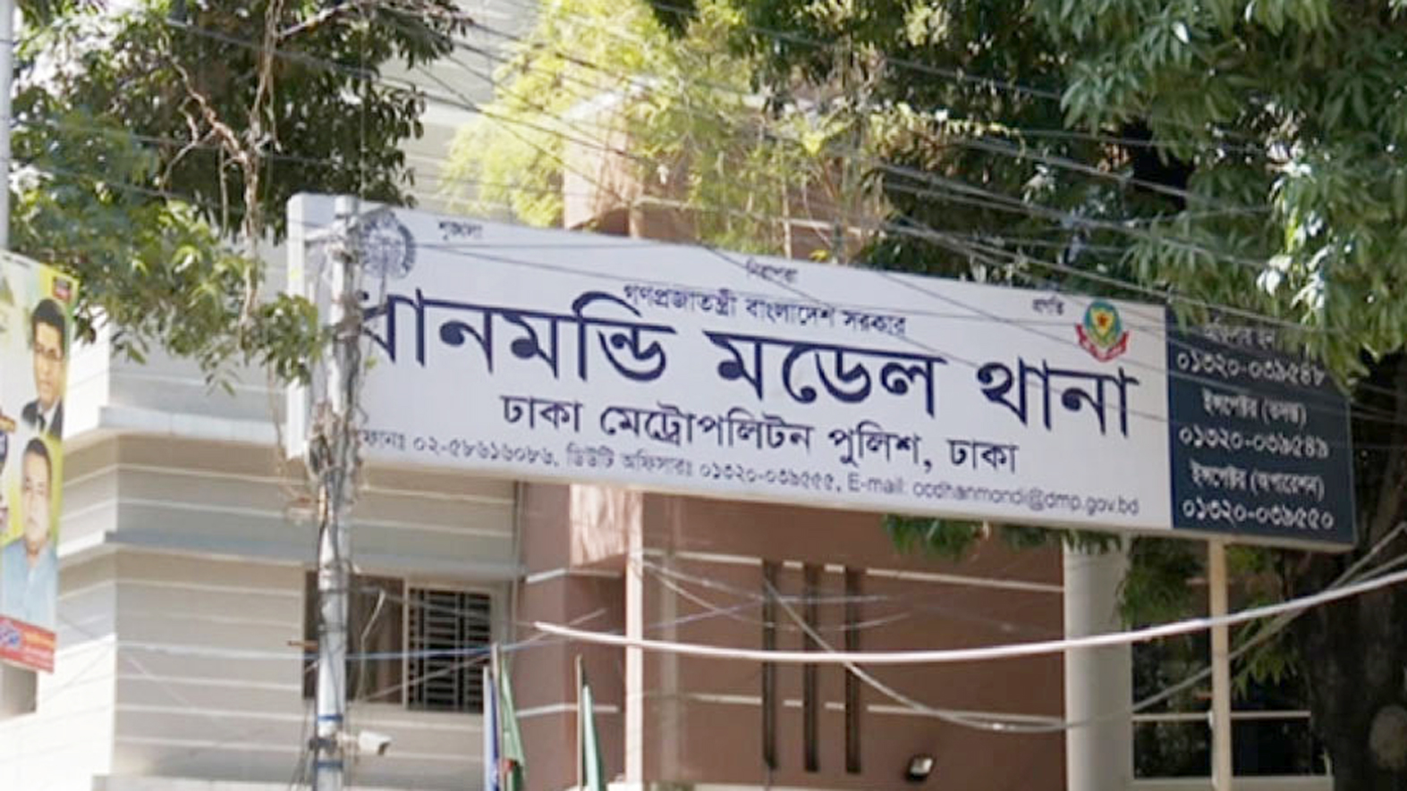রাজধানীতে ছিনতাইকারী ধরতে গিয়ে হামলার শিকার পুলিশ, আটক ৩