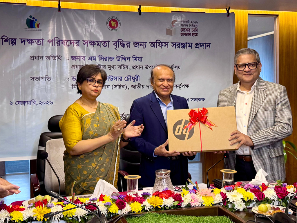 শিল্প-সংযোগ জোরদারে ১৩টি আইএসসিকে এনএসডিএর ১ কোটি টাকার সরঞ্জাম সহায়তা