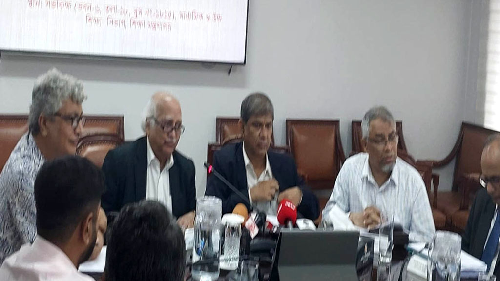 সাত কলেজ নিয়ে গঠিত ঢাকা কেন্দ্রীয় বিশ্ববিদ্যালয় চলবে চার স্কুলে বিভক্ত হয়ে