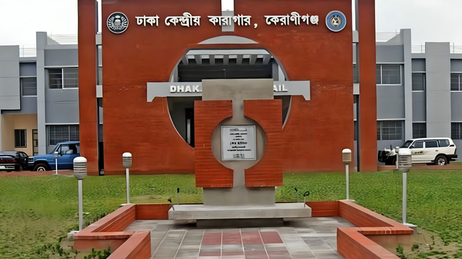 সাবেক মন্ত্রী-এমপিসহ ১৬২ জনকে ডিভিশন