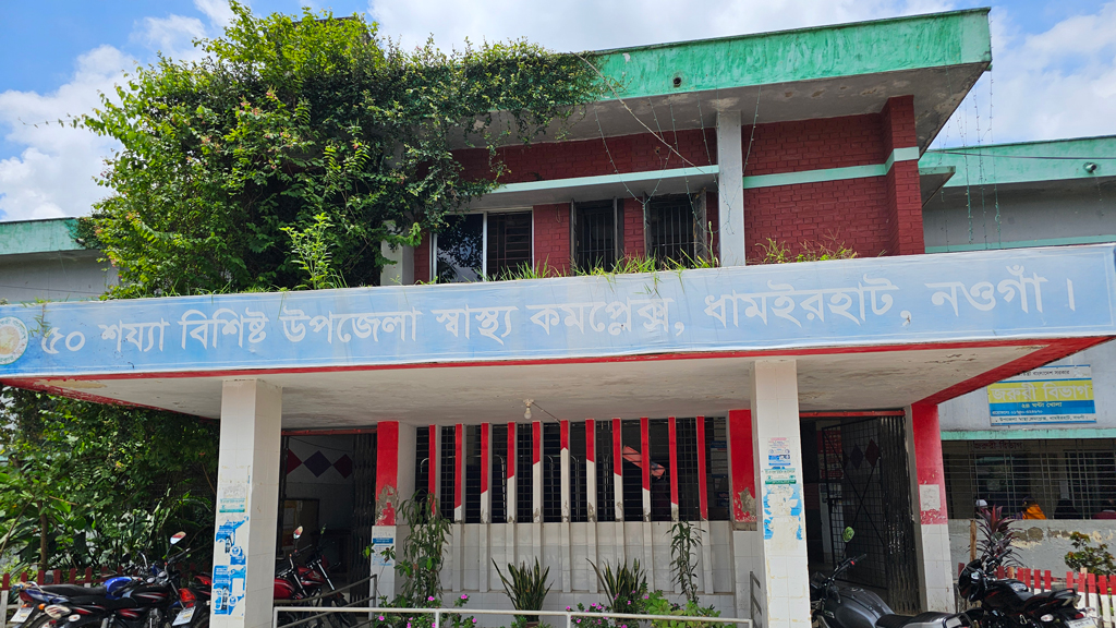 শিয়ালের কামড়ে আহত ৭, টিকার সংকটে বিপাকে রোগীরা