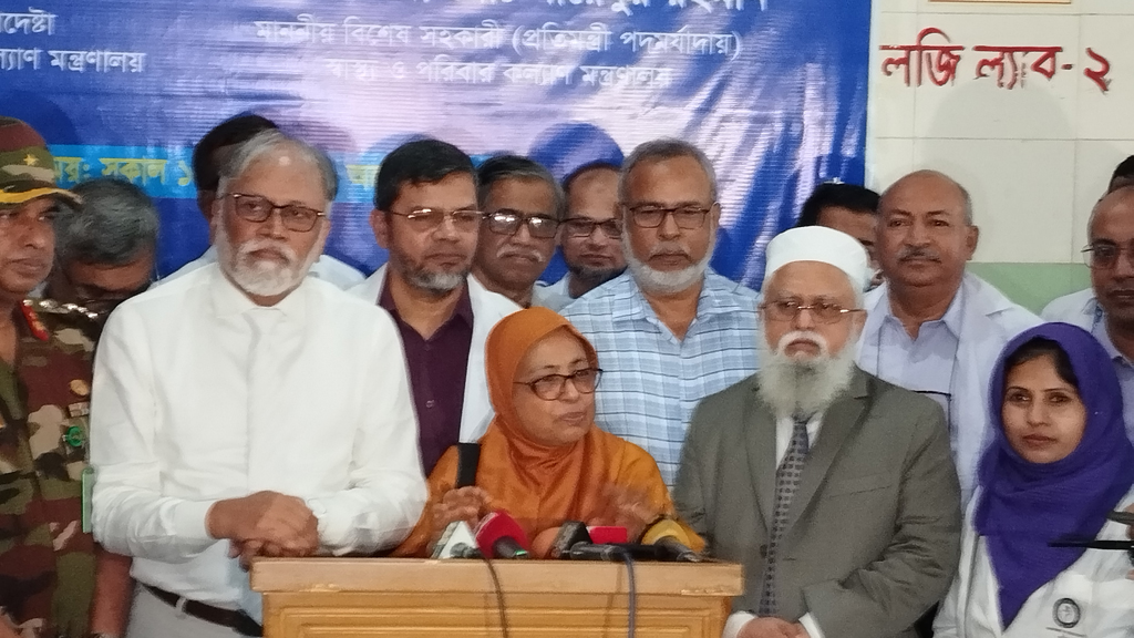 ৫ বছর পর ঢামেকে চালু হলো বোনম্যারো ট্রান্সপ্লান্ট