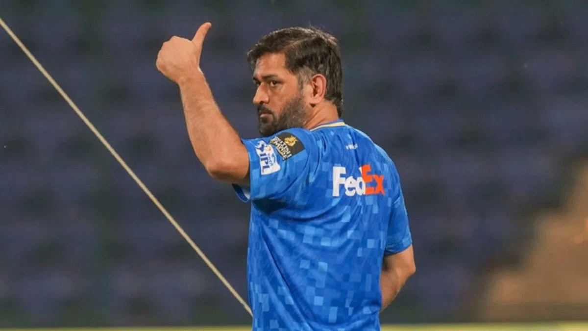 দলের স্বার্থই যখন সবার আগে