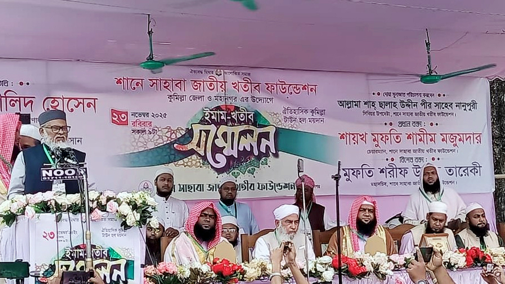 দেশের মডেল মসজিদের অসমাপ্ত কাজ দ্রুত শেষ হবে: ধর্ম উপদেষ্টা