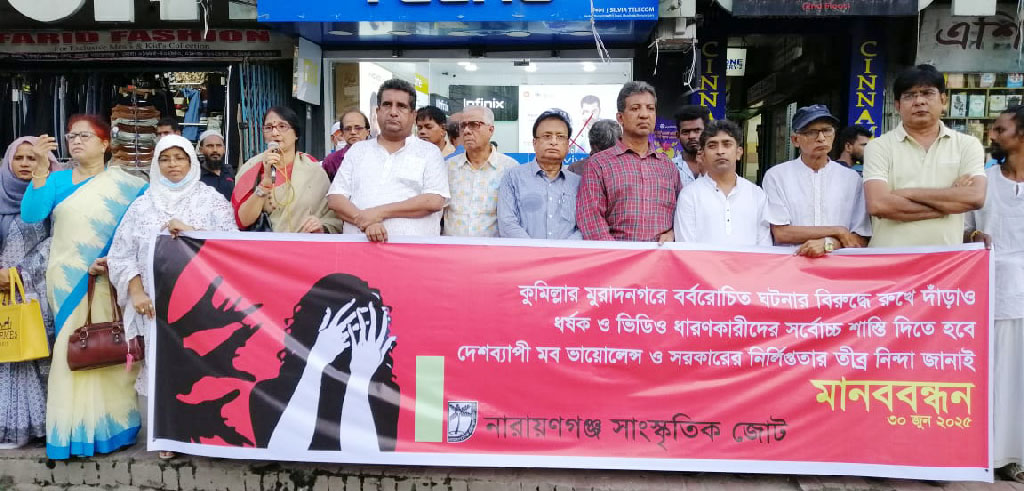 মুরাদনগরের ঘটনা গোটা দেশের প্রতিচ্ছবি: রফিউর রাব্বি