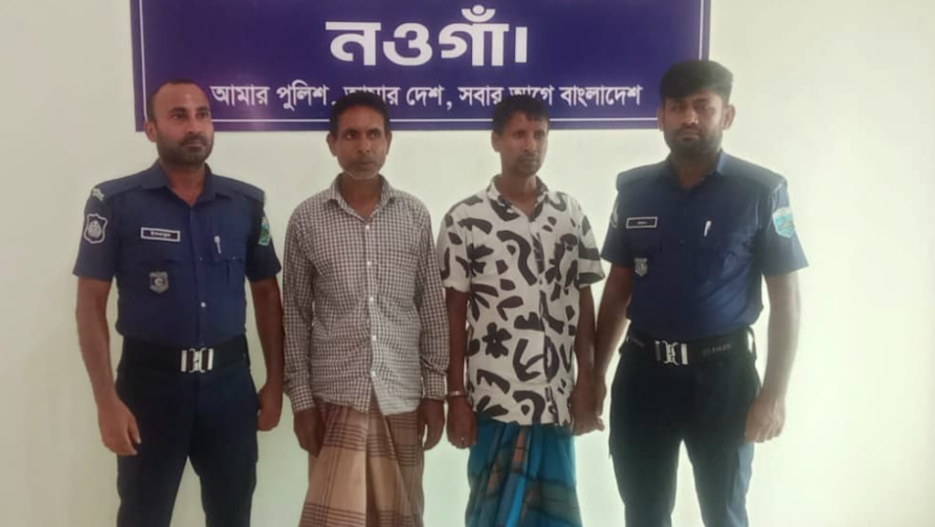 সম্পত্তির জন্য বৃদ্ধ মাকে নির্যাতন, দুই ছেলে গ্রেপ্তার