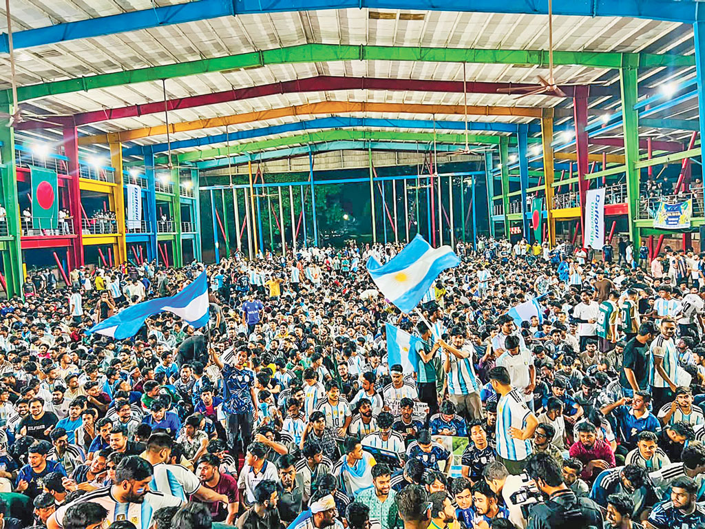ড্যাফোডিল ইন্টারন্যাশনাল ইউনিভার্সিটি।