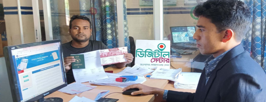 ডিজিটাল উদ্যোক্তা প্রকল্প: পাঁচ বছরে অর্ধেক কাজ, ব্যয় বাড়ল ১৭৮ কোটি