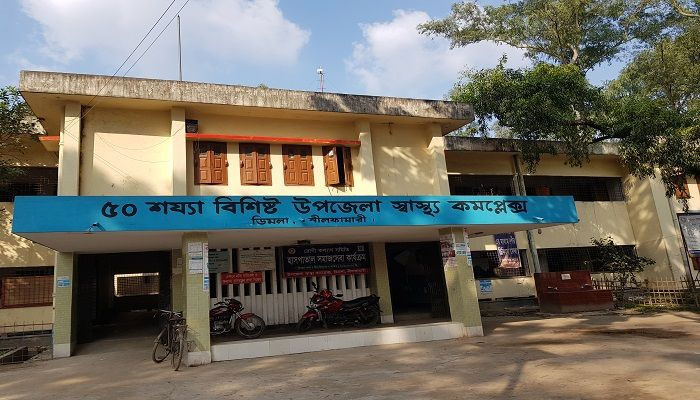 নীলফামারীতে হামের উপসর্গ নিয়ে নবজাতকের মৃত্যু