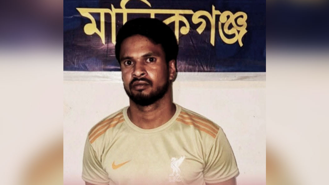 প্রতিপক্ষকে ফাঁসাতে গিয়ে ধরা খেলেন যুবক, ২ পাইপগান উদ্ধার