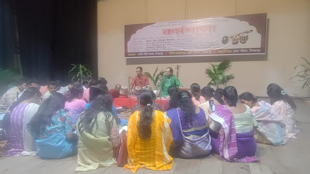 দিনাজপুরে দিনব্যাপী উচ্চাঙ্গসংগীত বিষয়ক কর্মশালা