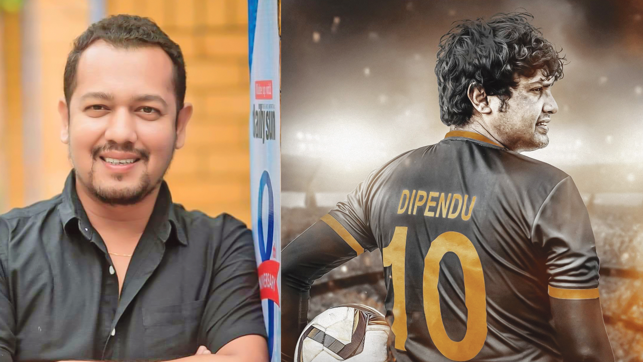ফুটবলার দীপেন্দুকে নিয়ে কলকাতার সিনেমা, গান লিখেছেন বাংলাদেশের দীপ
