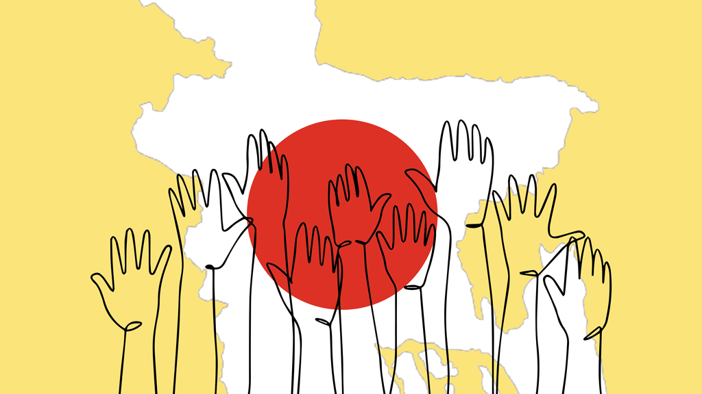 সংকট, সম্ভাবনার  সন্ধিক্ষণে বাংলাদেশ