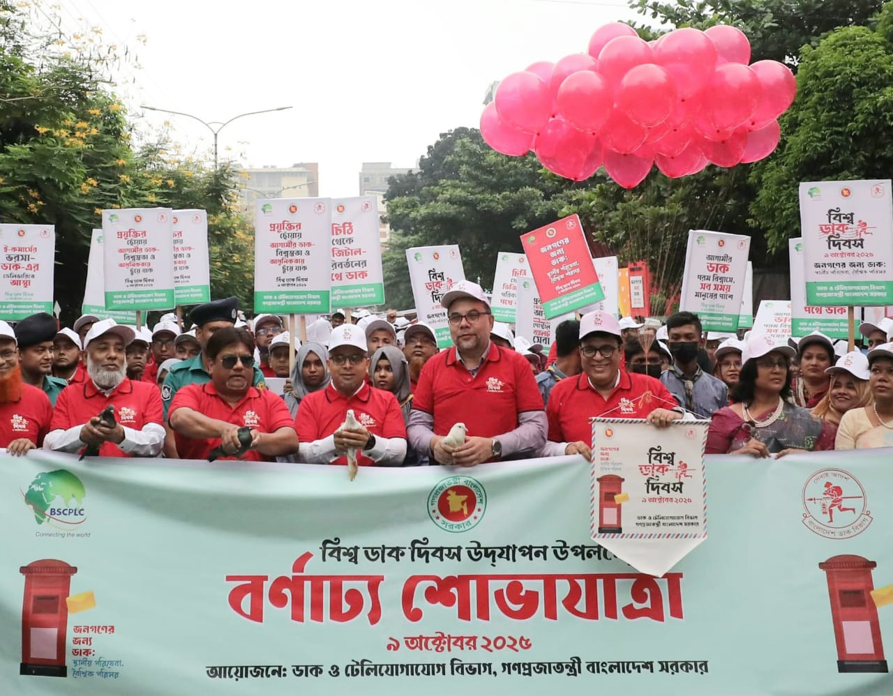 ডাক বিভাগের বেদখল সম্পদ পুনরুদ্ধার করা হবে: ফয়েজ আহমদ তৈয়্যব