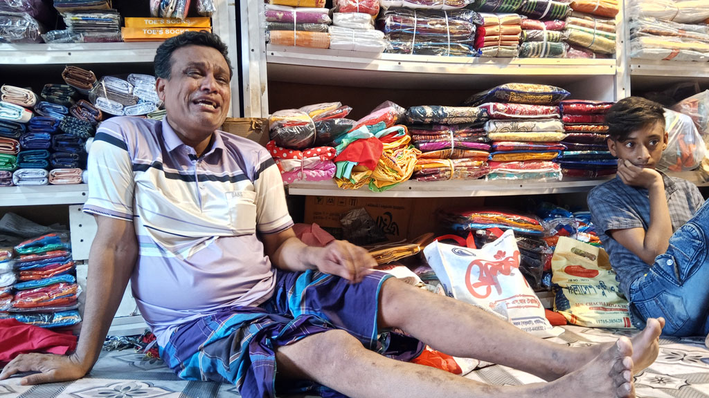 দোকান দখলে যুবদল-কৃষক দল নেতা, আ.লীগের দোসর আখ্যা দিয়ে ১৬ মামলা