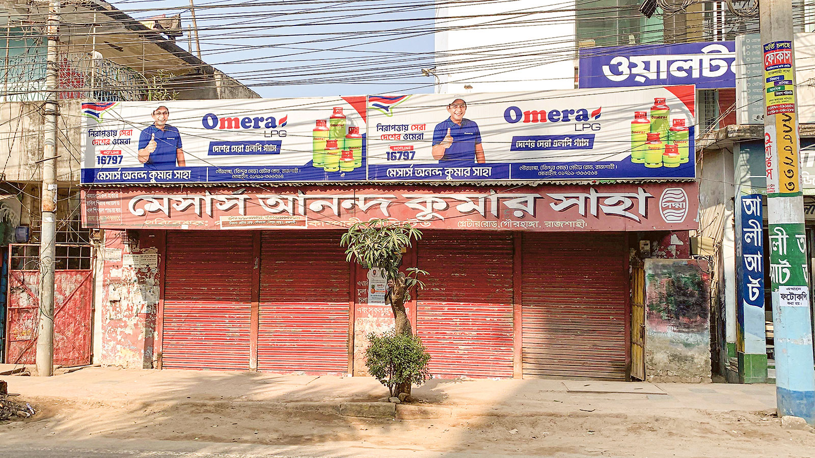 বাজারে নৈরাজ্য: এলপিজির সংকট নিরসনে সরকারের পাঁচ পদক্ষেপ