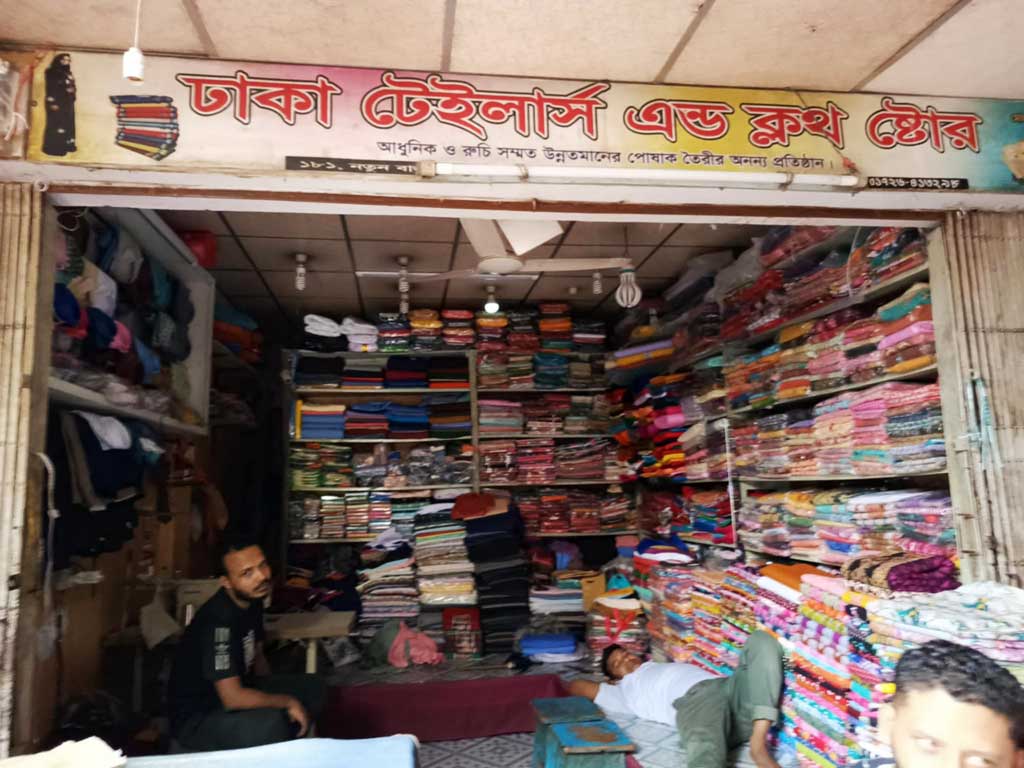 কাপ্তাইয়ে ঘন ঘন লোডশেডিংয়ে ভোগান্তি