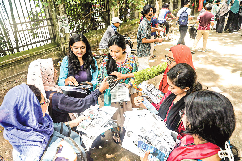 ডাকসু নির্বাচন: ঐতিহ্যের পুনর্জাগরণ, নাকি আনুষ্ঠানিকতার পুনরাবৃত্তি