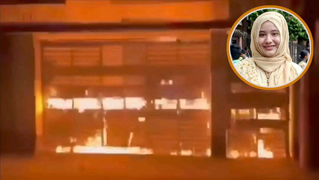 ডাকসু সদস্য রাফিয়ার ময়মনসিংহের বাড়িতে আগুন, থানায় মামলা