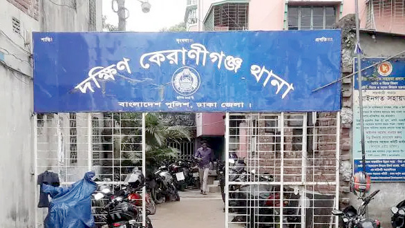 কেরানীগঞ্জে চাঁদা না পেয়ে দোকানে তালা ঝুলিয়ে দেওয়ার অভিযোগ