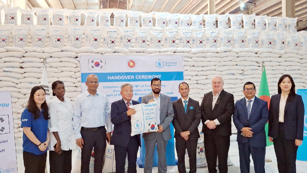 রোহিঙ্গাদের জন্য ২০ হাজার টন চাল পাঠাল দক্ষিণ কোরিয়া