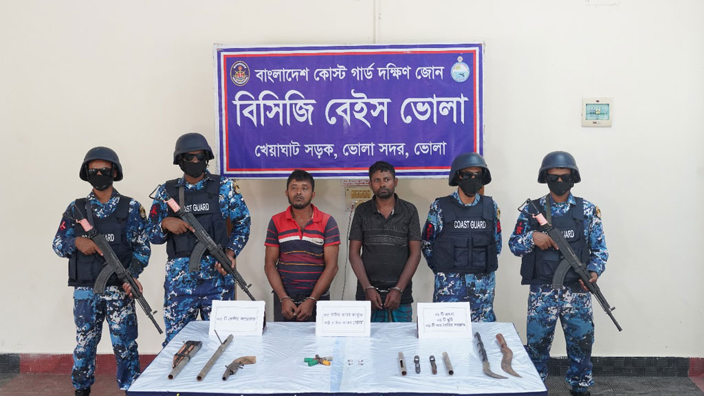 ভোলায় দুর্ধর্ষ সিরাজ বাহিনীর দুই ডাকাত আটক