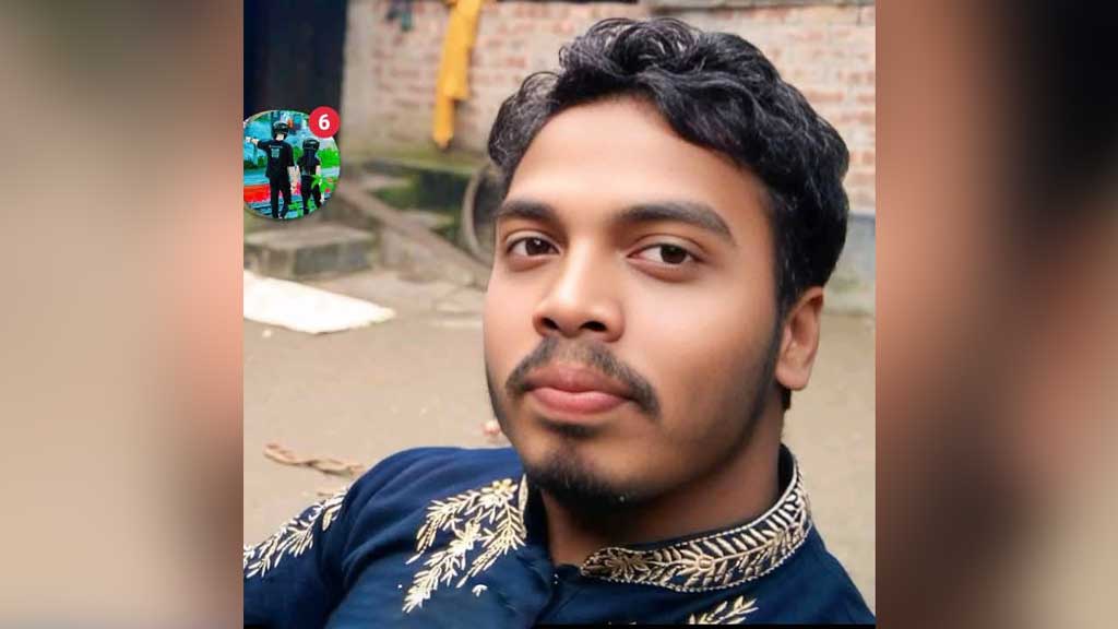 বিদ্যুতায়িত হয়ে কলেজ শিক্ষার্থীর মৃত্যু