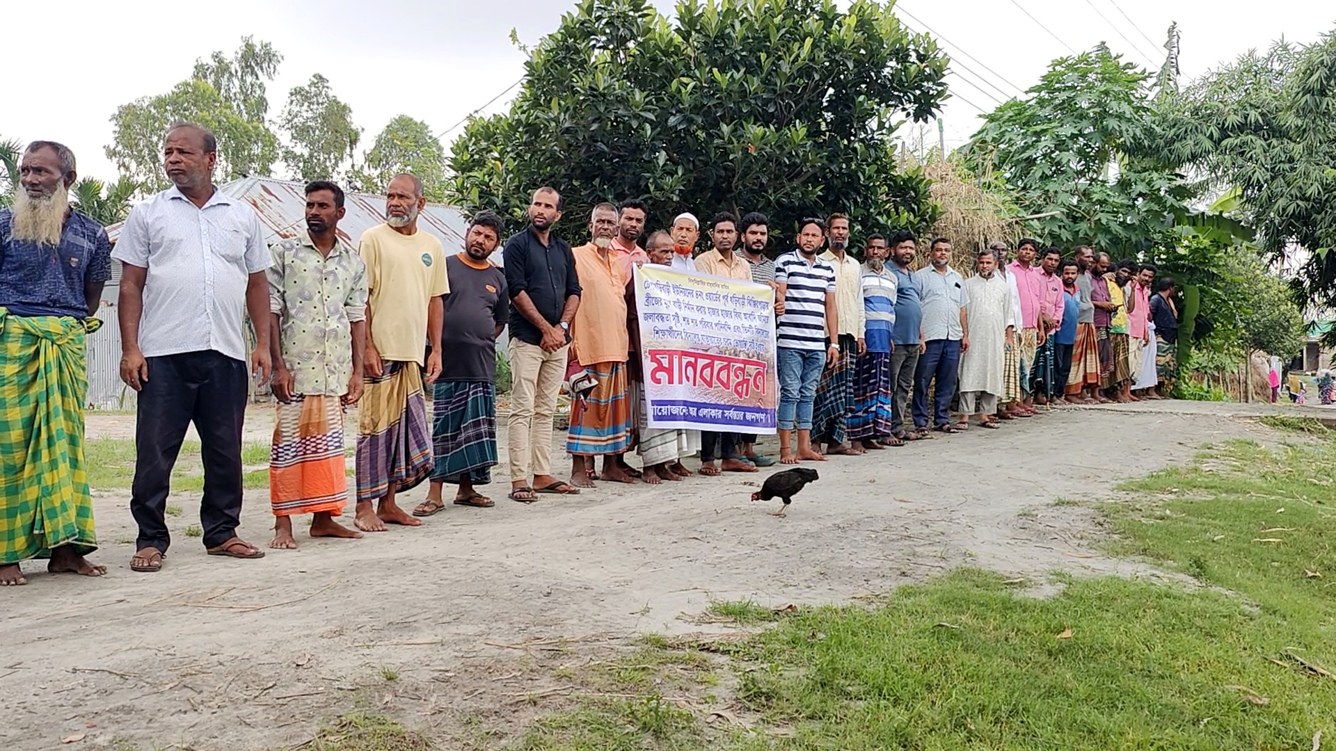 ডিমলায় সেতুর নিচের পানির প্রবাহ বন্ধ করে বাড়ি নির্মাণ, জলাবদ্ধতা
