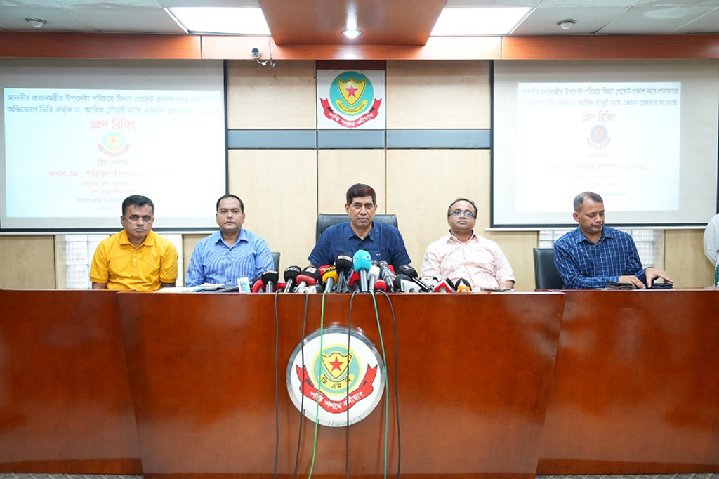 প্রয়োজনে বিয়েবাড়ির গয়না বহনে নিরাপত্তা দেবে পুলিশ: ডিবি প্রধান