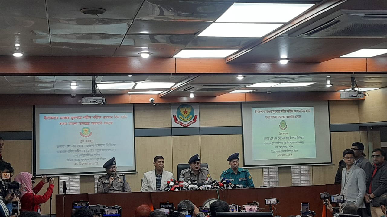 হাদি হত্যাকাণ্ড: ফয়সাল ও তার সহযোগী ভারতে পালিয়েছে—জানাল ডিএমপি