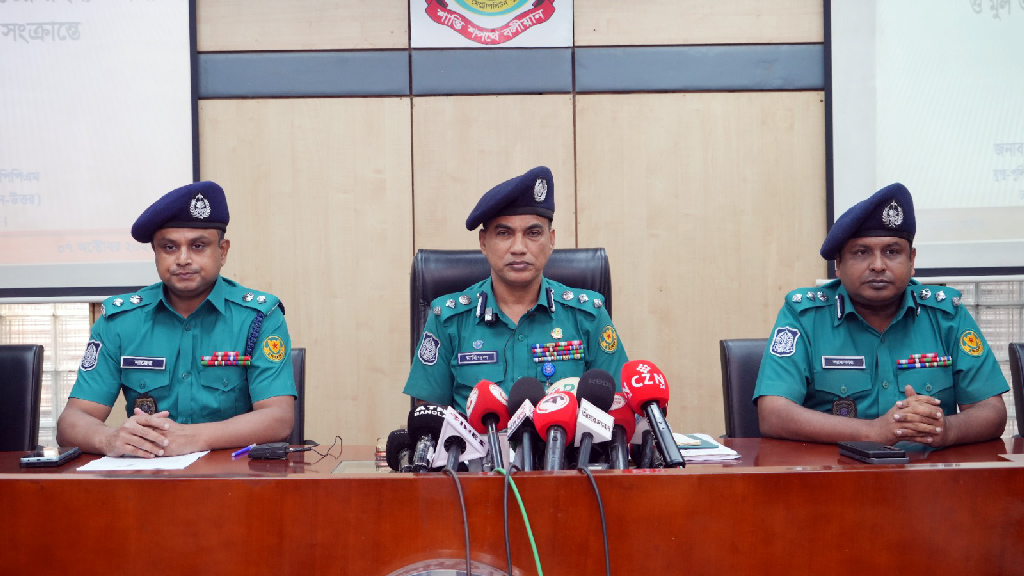 মুক্তিপণ আদায়ের সময় রাকিবকে হত্যা, মরদেহ উদ্ধার নীলফামারীতে