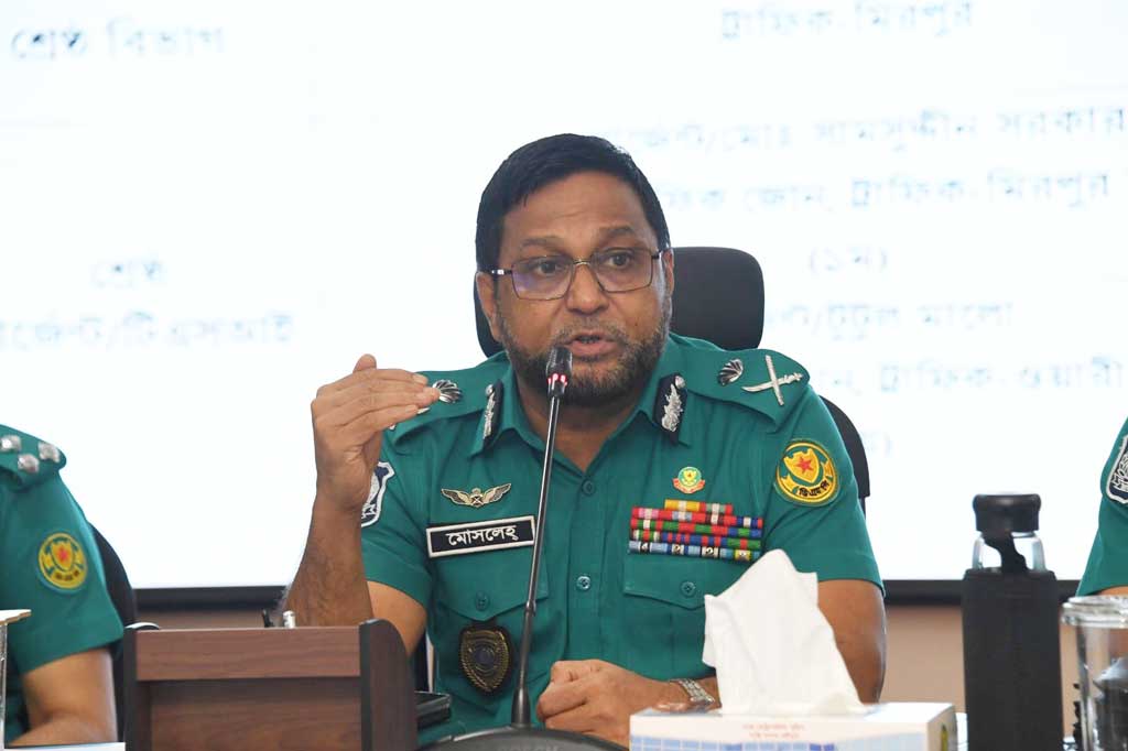 আবাসিকসহ বিভিন্ন হোটেলের অতিথিদের তালিকা সংরক্ষণ করতে হবে, ডিএমপি কমিশনারের নির্দেশ